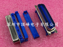 57 Series 40360 3036P 36 Core Public Press Line Printer Interface Grouting CN Type