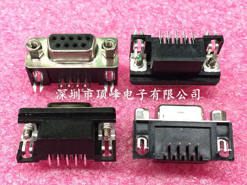 DR9 bent hole female head Notre Dame RS232 serial socket 90 degrees Bent Foot Welded Plate Horizontal