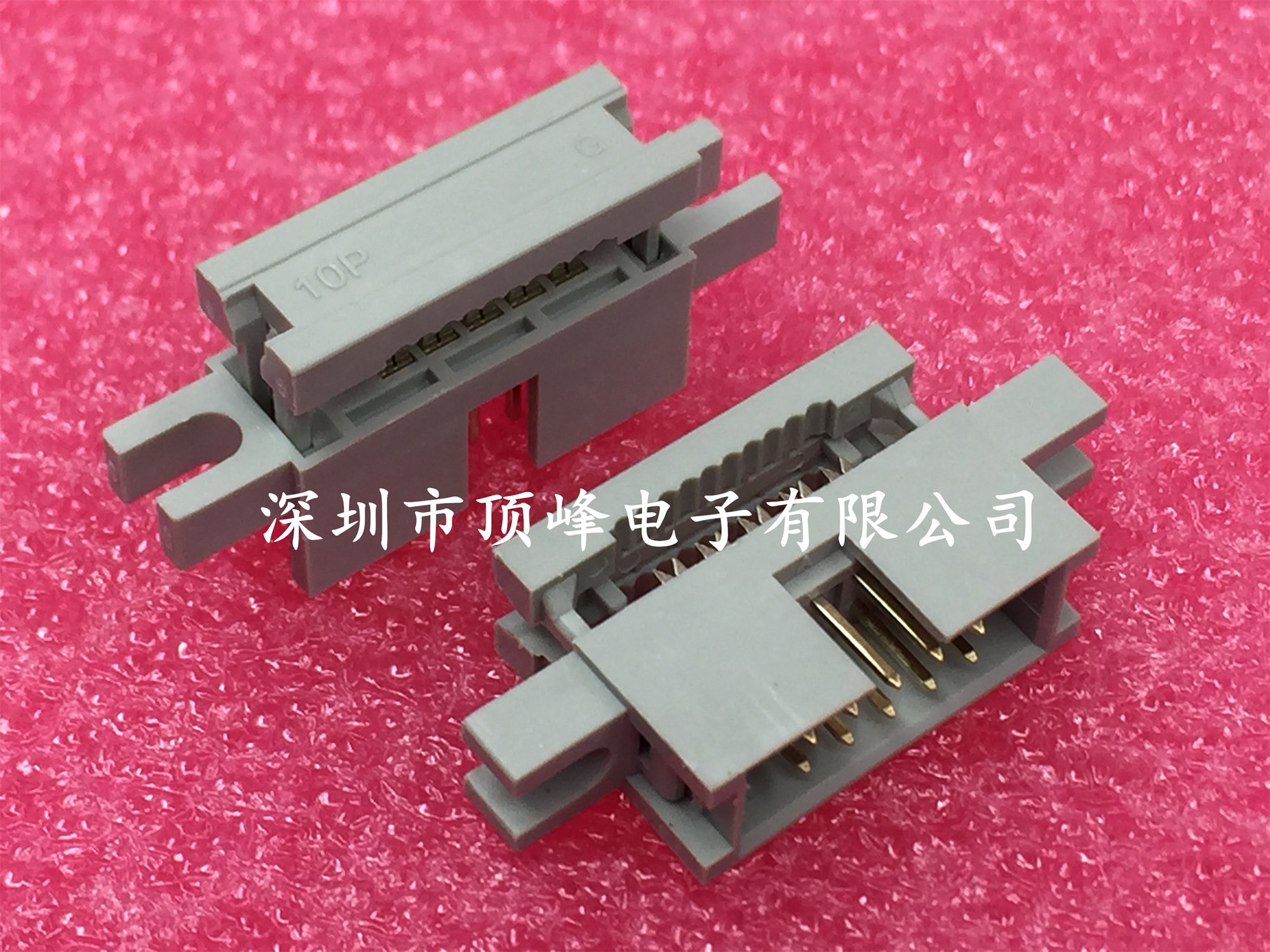 2 54 pitch press line Easy horn seat DC3-10P press row 2 * 5 10 Core JTAG with ear