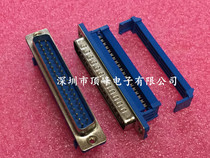 Press line DB37P DB37P DB37 Purpose - Head DIDC-37P Weldless Purpose Pressure Forming