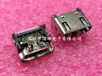 HDMI interface patch 19p HDMI female seat HD interface female socket iron shell tape