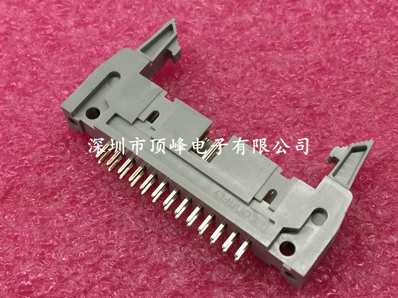 2 54 pitch horn seat DC2-26P straight pin straight foot 2 * 13 double crochet grey white eco-friendly gold plated