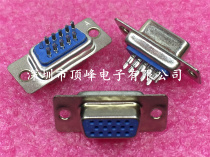 HDB15 Master Head Welded Wire 3 row 15 pin VGA DB15 serial port Traditional Blue - plated Environmentally Protective Plating