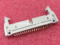 2 54 pitch horn base DC2-40P straight pin straight pin 2*20 double hook gray white environmentally friendly gold plated