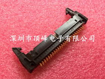 2 54 pitch Horn socket DC2-50P straight pin 2*25p IDC socket environmentally friendly gold plated