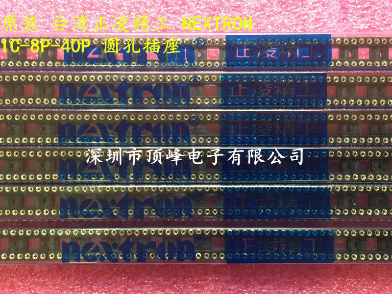 Original Taiwan Zhengling Seiko IC-6P8P14P16P18P20P24P28P32P40P round hole socket