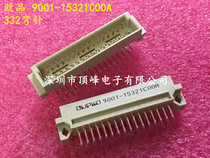 European socket 9001-15321 COOA 332 bending needle 3 row 32 needle middle air