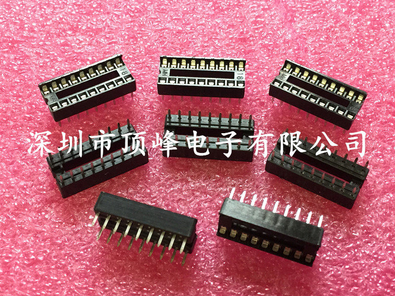 IC socket IC-18P DIP-18P double-row inline flat foot chip socket integrated circuit socket copper foot-Taobao