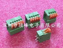 The spring-loaded terminals KF141V-2 54-2 3 4 5 6 8 10 12P 2 54 spacing can be spliced
