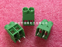 Screw terminal block KF635-2P 3P 2 bit 3 bit spacing 6 35mm copper square environmental protection