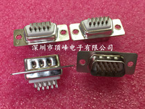 DB15 Common Head 2 row 15 pin plug welded line traditional white rubber environmental protection gold plating serial port