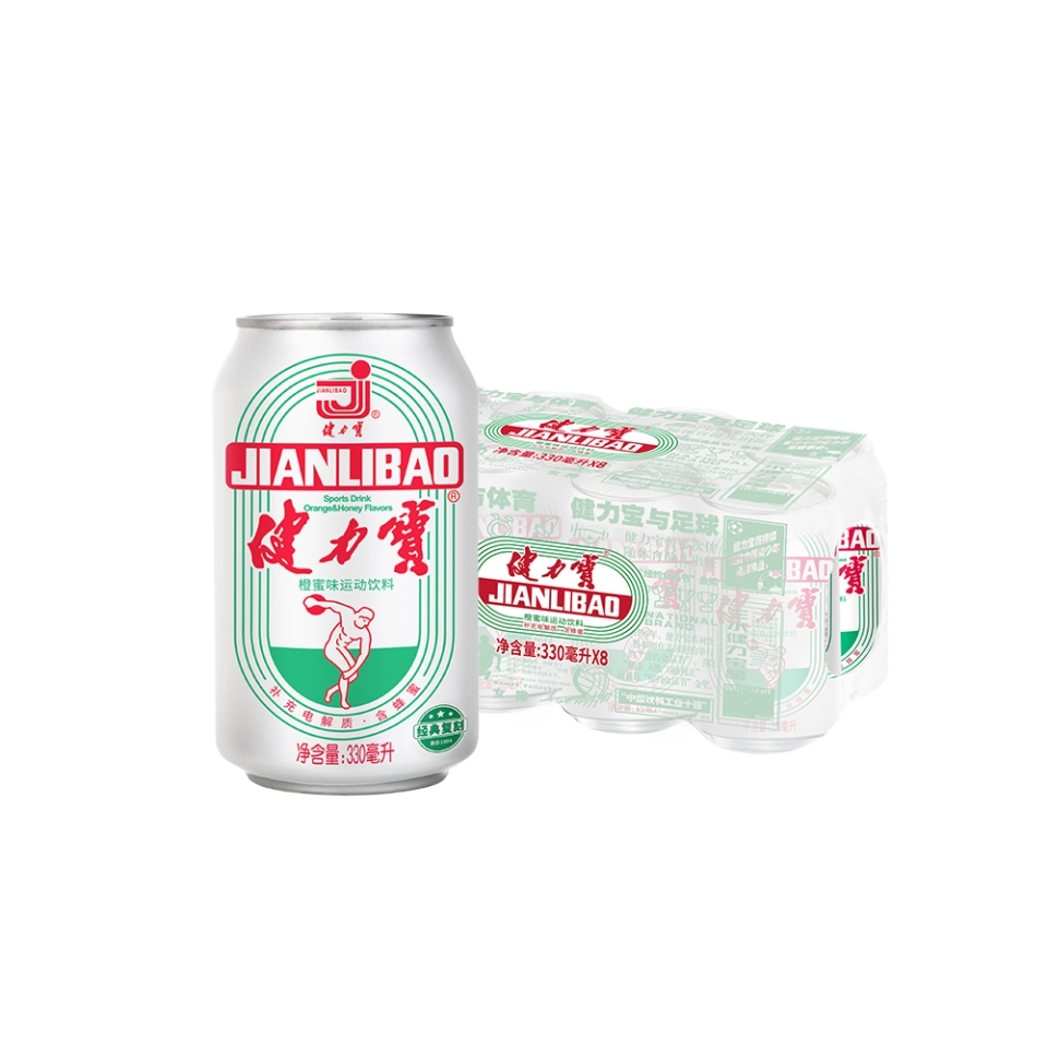 【健力宝】橙蜜味碳酸饮料电解质330ml*8罐