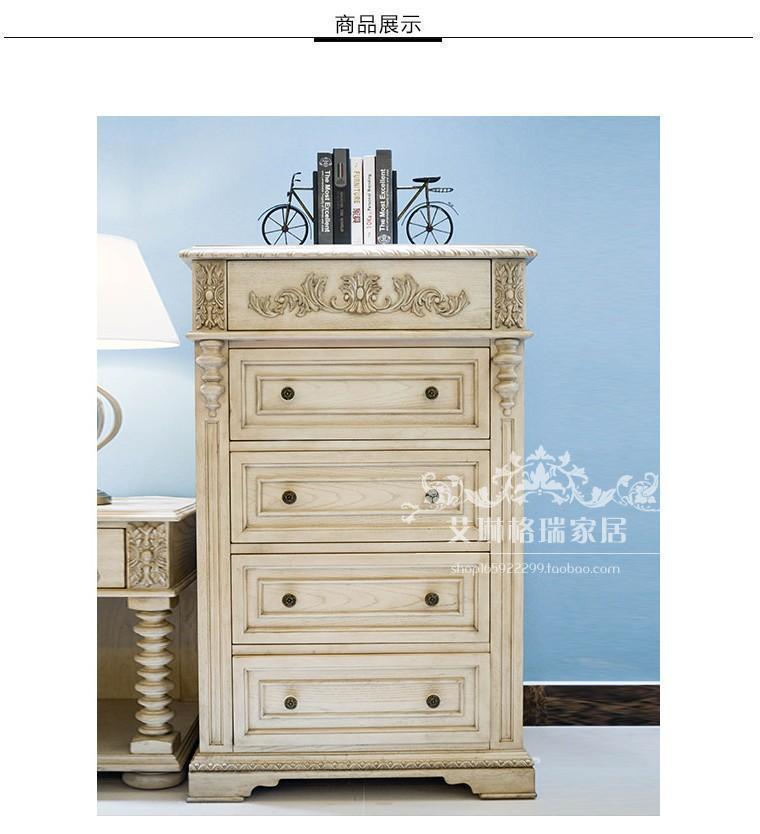 American retro solid wood sculpted five-bucket cabinet method to make old storage cabinet Eurostyle small family antique containing cabinet
