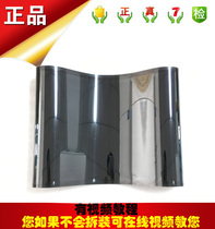 Xerox DCC450 4300 4400 4405 3540 4350 7345 Original transfer film transfer tape