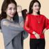 2020 mùa xuân và mùa thu trang phục mới một từ kiểu dệt kim nữ batshirt ren tay áo thời trang T-shirt mặc một kích thước mỏng đầu lớn 