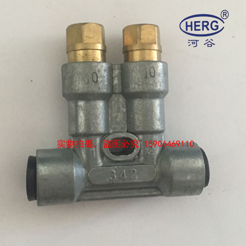 Valley oil row 34 type pressurized solution distributor CNC machine tool oil separator 34210 34216