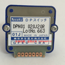 Machining center band selector switch Japan east side 01J 02J 01N 02N Mode magnification knob