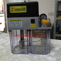 VERSA Ⅲ 43457 lubrication pump 43457-6 Automatic oiler 3L machine tool oil pump Doosan machine tool oil pump