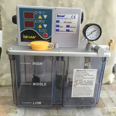 ISHAN lubricating oil pump YET A2 P2 with digital display CNC machine tool 4L oil pump from stock