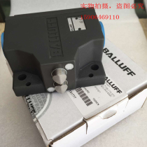 BALLUFF Stroke Switch BNS819-b02-12-61-12-3B machine tool origin zero return switch