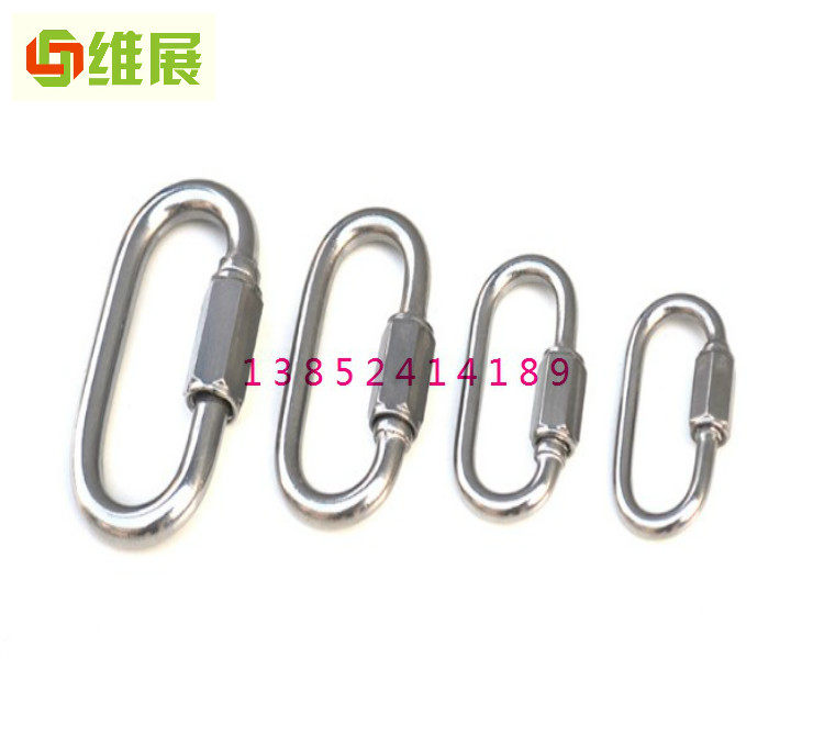 Chaîne de vélo - Ref 2368111 Image 11