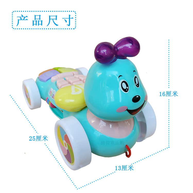 Con sâu bướm điện thoại xe cho trẻ sơ sinh đồ chơi trẻ em điện thoại đa chức năng nhạc điện giáo dục sớm điện thoại di động câu đố bé - Đồ chơi âm nhạc / nhạc cụ Chirldren đàn piano đồ chơi cho trẻ em