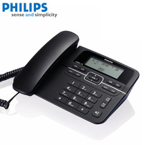 Philips telephone CORD118 office landline home horizontal version fixed phone battery-free