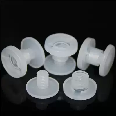 Female nail account staple binding buckle stationery buckle rivet account book buckle female rivet plastic screw