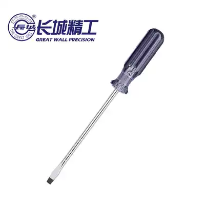 Great Wall Seiko Screwdriver Home Repair Tool Phillips Screwdriver Magnetic Combination Disassembly Tool