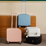 Маленький чемодан, портативная универсальная японская коробка, 18 дюймов