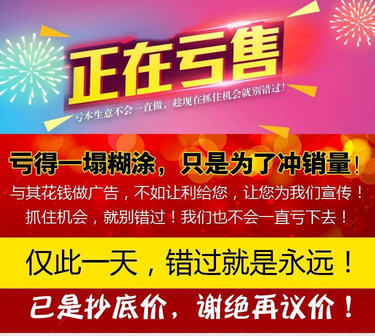 冬天保暖褥子垫被冬季超软学校棉花胎加厚床上防潮床垫子四季棉花