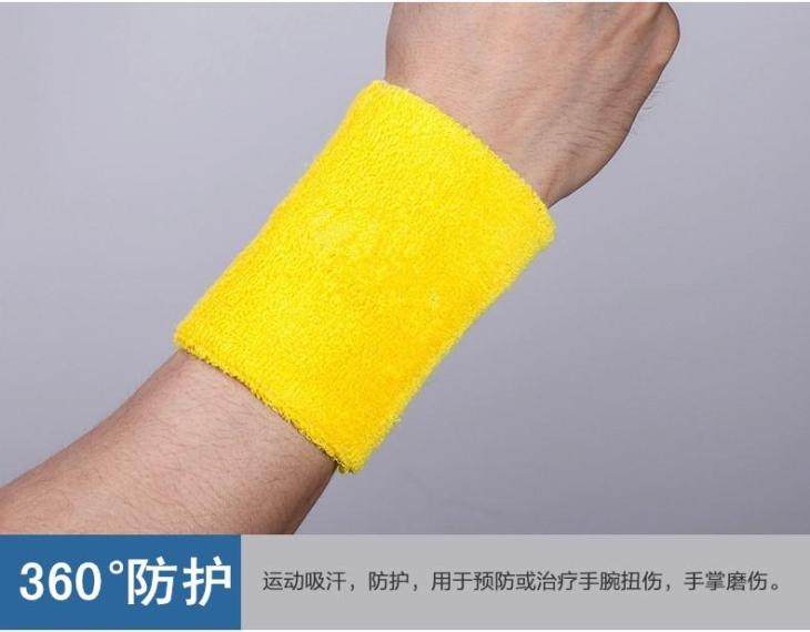 Protection sport - Ref 586091 Image 24