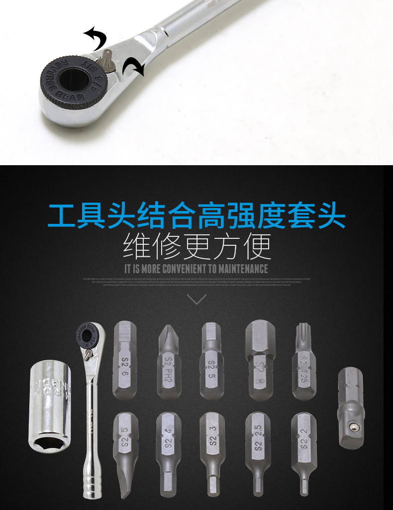 Tournevis pour réparation vélo - Ref 2299638 Image 12