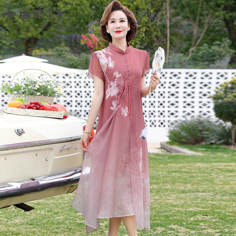 Mom's Chiffon Dress, New Summer Style, for 40-50 Year Old Middle-Aged Women, Elegant and Loose, Tummy-Covering, Faux Two-Piece Dress Mom's Chiffon Dress, New Summer Style, for 40-50 Year Old Middle-Aged Women, Elegant and Loose, Tummy-Covering, Faux Two-Piece Dress