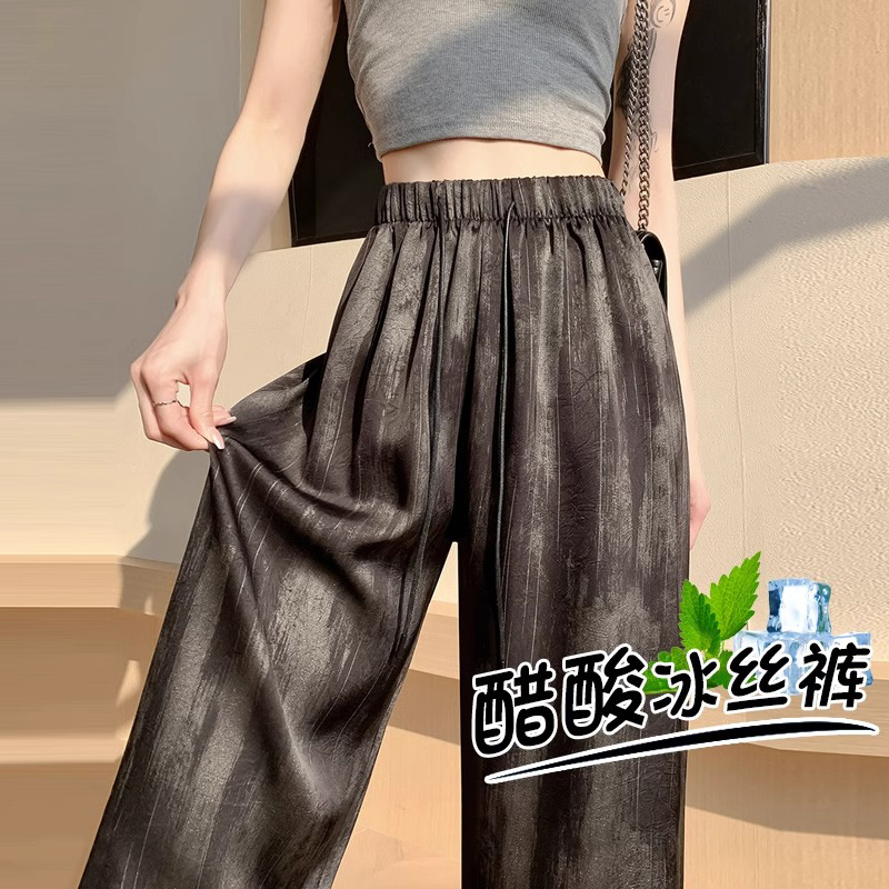 Tie-Dye Ice Silk Acetate Satin Wide-Leg Pants for Women 2026 New Summer High-Waisted Drape Straight-Leg Casual Long Pants Tie-Dye Ice Silk Acetate Satin Wide-Leg Pants for Women 2026 New Summer High-Waisted Drape Straight-Leg Casual Long Pants