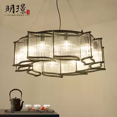 New Chinese chandelier living room crystal lamp round dining room atmospheric household lamp light luxury crystal lamp modern Chinese style