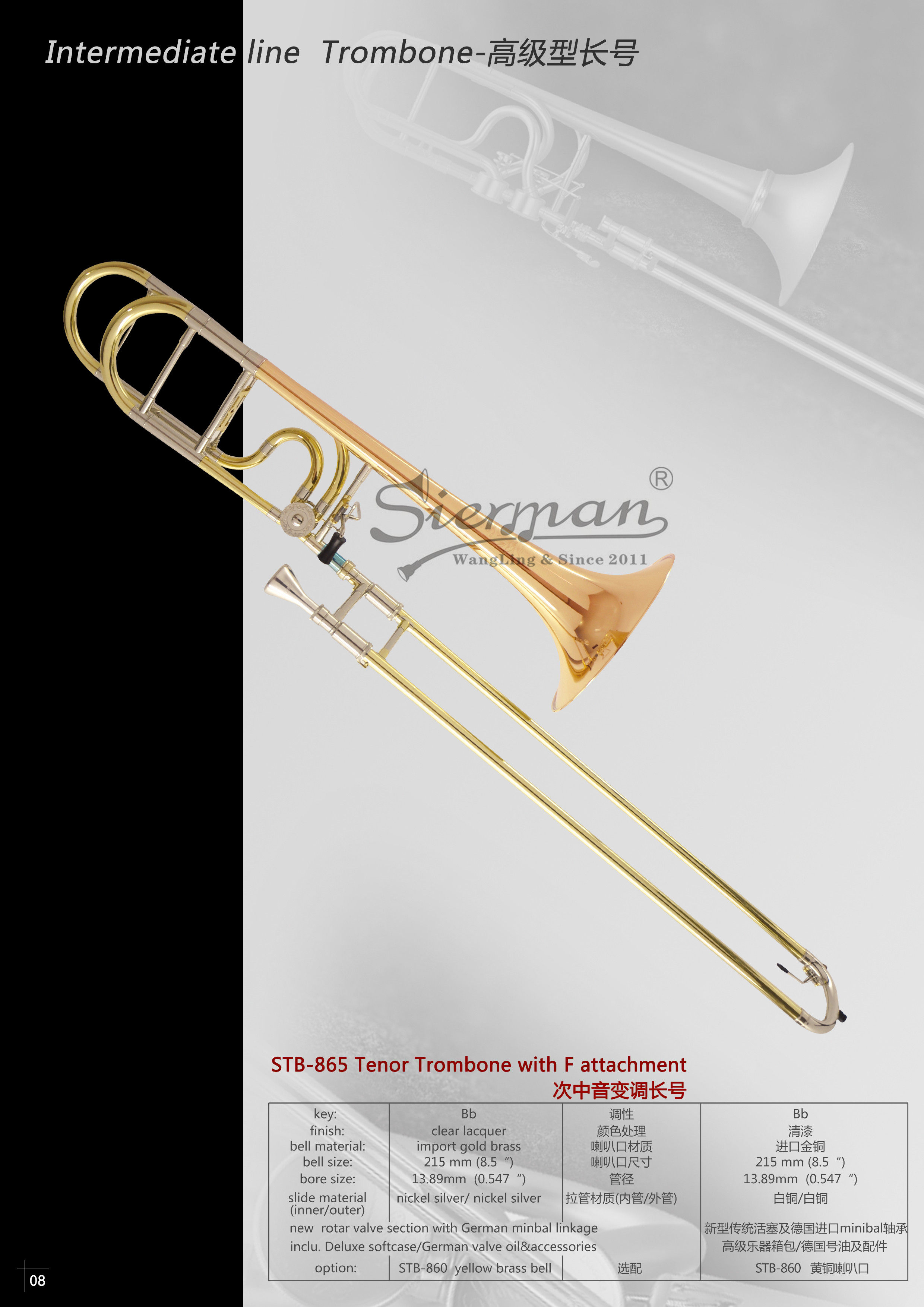 The Sierman Sörmann high-end Long number STB-865
