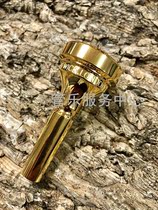 British original DENIS WICK DENIS WICK gold-plated trombone DW4880 mouth