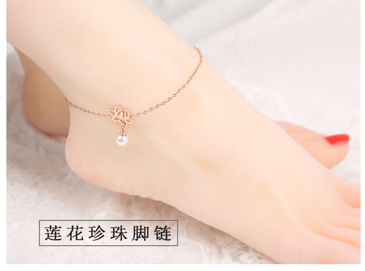 Thép titan vòng chân nữ không phai rose gold chuỗi chân Hàn Quốc phiên bản của Sen đơn giản cá tính thủy triều mật ong chuông mắt cá chân cổ chuỗi