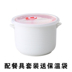 hộp cơm điện giá bao nhiêu Hộp đựng đồ ăn bằng gốm đa năng Hộp đựng đồ ăn trưa. - Hộp cơm điện sưởi ấm bộ hộp cơm giữ nhiệt lock&lock lhc8016s01 Hộp cơm điện sưởi ấm