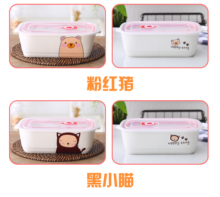 Hộp cơm trưa chia gốm hộp bento Nhật Bản có thể được microwiled để làm việc phân vùng hộp cơm trưa hình chữ nhật với nắp hộp ăn trưa ba lưới - Hộp cơm điện sưởi ấm 	hộp cơm điện bear dfh – s2123