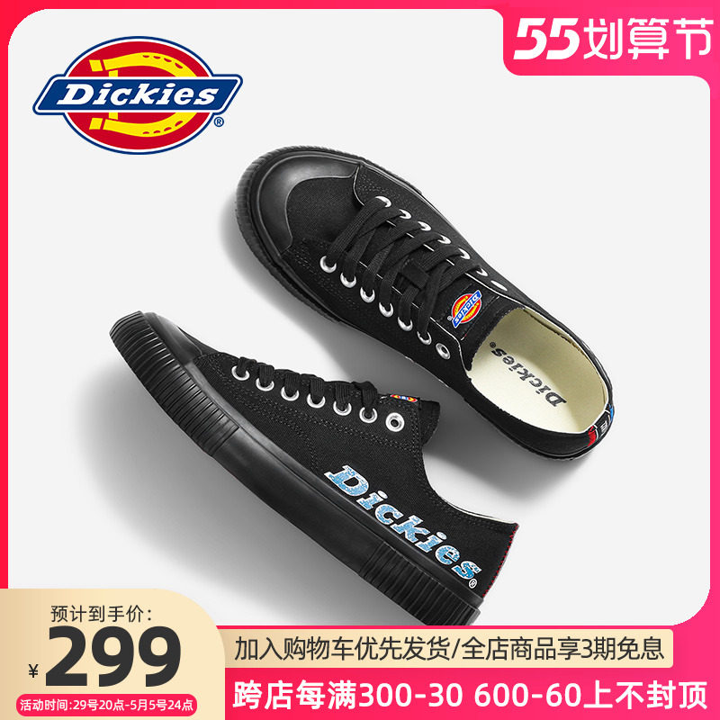 Dickies Canvas Shoes Men 2022 Summer New Black Low Help Trend 100 Lap Breathable Men Casual Board Shoes