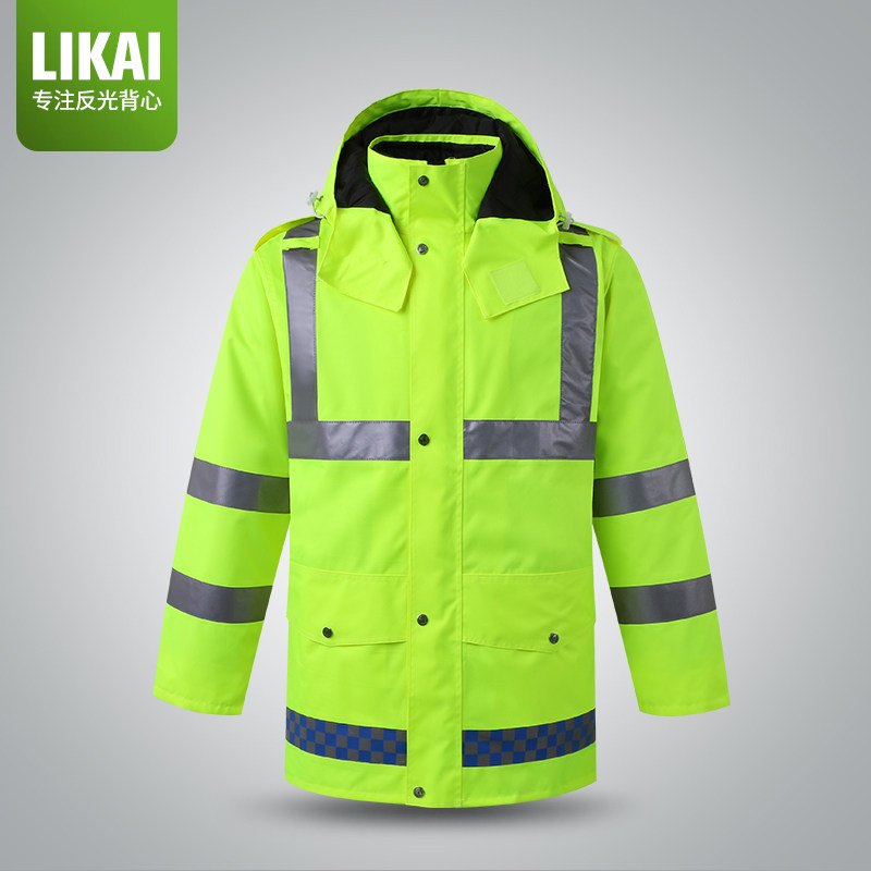 Reflective cotton coat men winter thick traffic safety cotton jacket fluorescent jacket highway cold jacket coat
