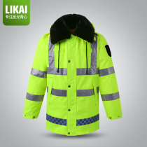 Reflective cotton coat Winter hair collar thicker reflective cold clothes road traffic jacket Men's Safe Fluorescent Cotton coat jacket