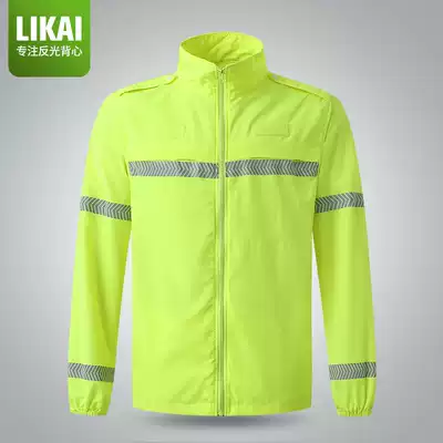 likai reflective sunscreen clothing skin clothing for men and women anti-UV summer light traffic breathable sunscreen printing