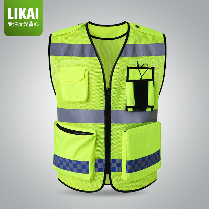 LIKAI mesh reflective vest vest Multifunctional multi-pocket road construction safety clothes breathable vest