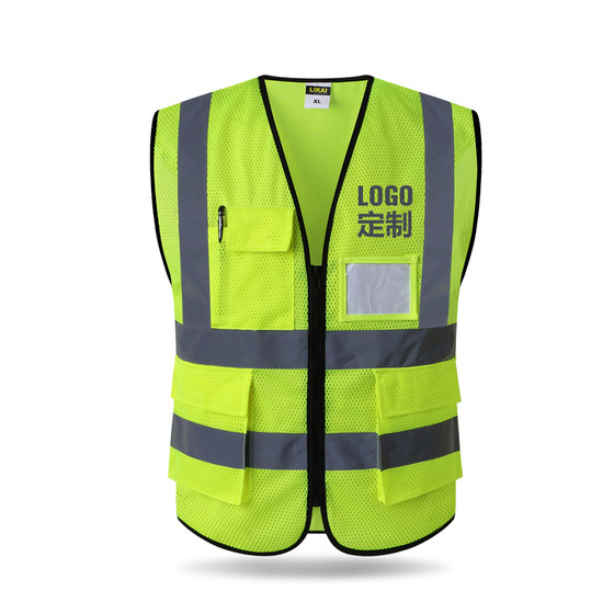 LIKAI mesh breathable reflective vest vest reflective clothing multi-pocket construction vest traffic reflective clothing