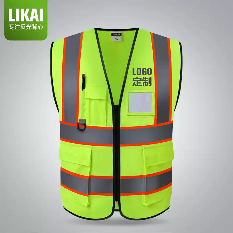 likai áo phản quang kỹ thuật xây dựng an toàn quần áo bảo hộ áo khoác phủ xanh an ninh áo huỳnh quang có thể được in