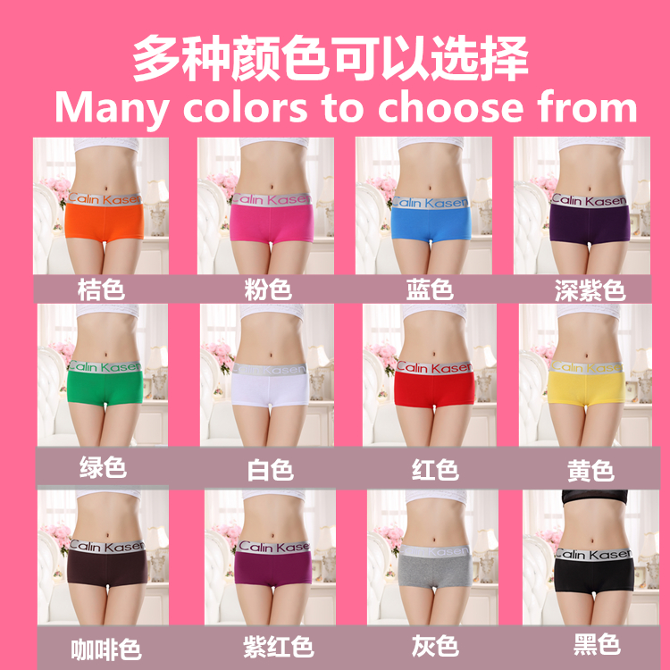 4 hộp quà tặng của phụ nữ đồ lót cotton của phụ nữ boxer quần hip cotton thoáng khí sexy eo thanh niên góc màu rắn