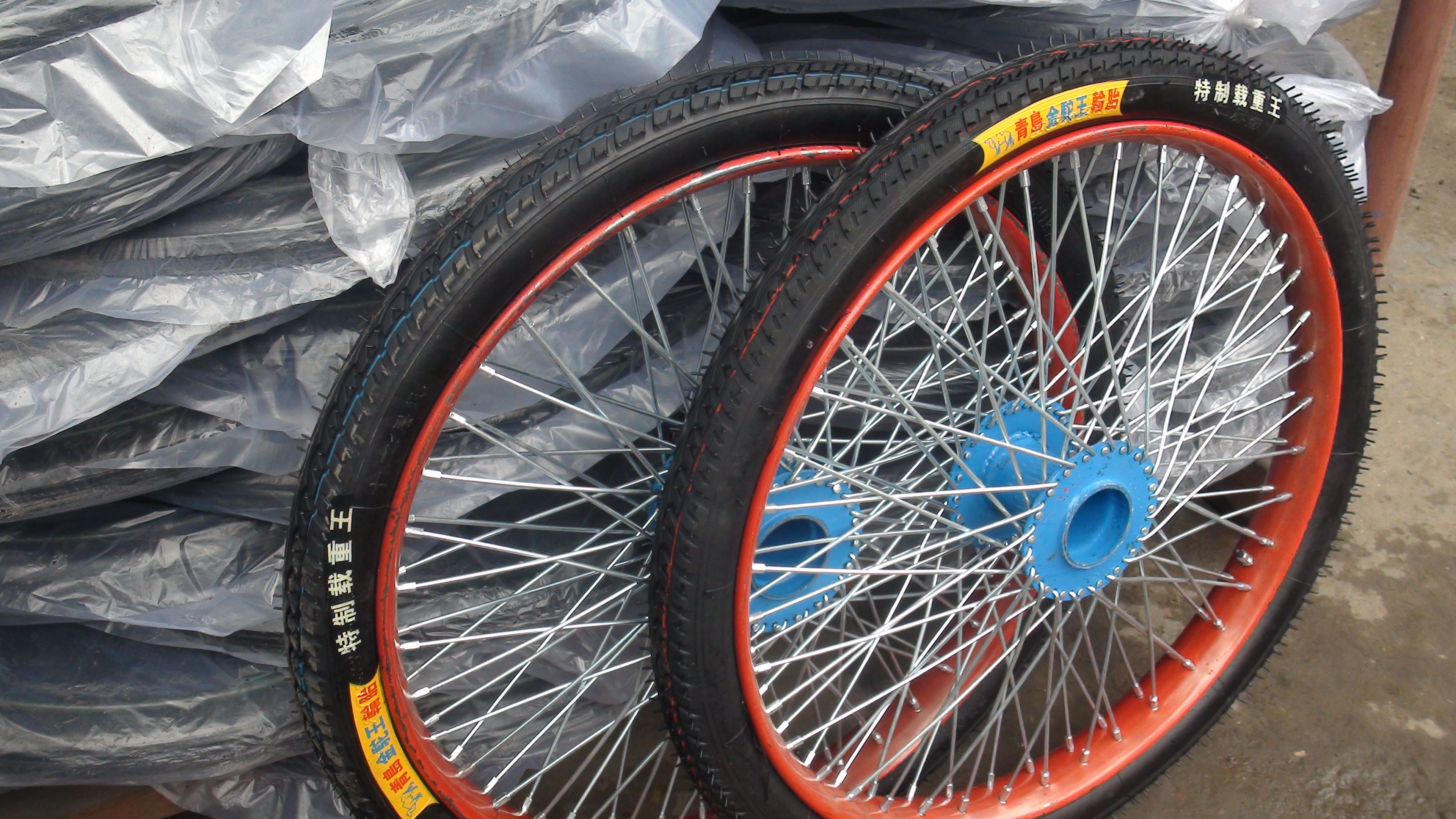 Roues de vélo - Ref 2362276 Image 3